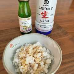 รูปของ 卵かけご飯風♡(卵無し)