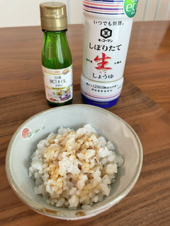 卵かけご飯風♡(卵無し)-レシピのメイン写真