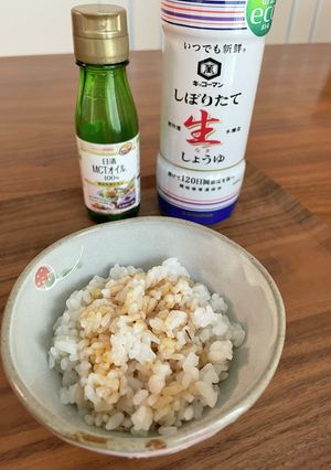 卵かけご飯風♡(卵無し)-レシピのメイン写真