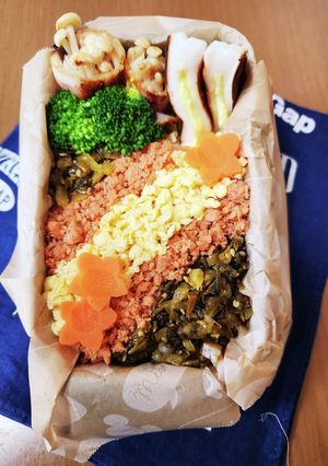 高校生男子お弁当120-レシピのメイン写真