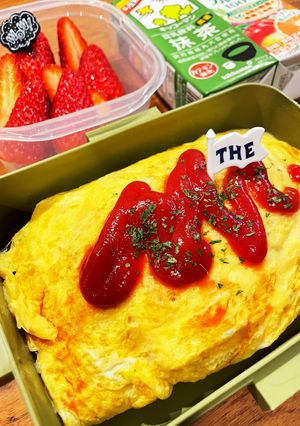 簡単オムライス弁当-レシピのメイン写真