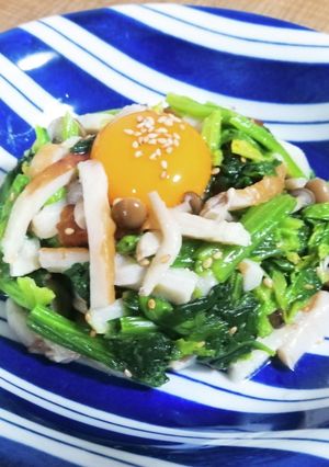 ほうれん草のナムルユッケ☆-レシピのメイン写真