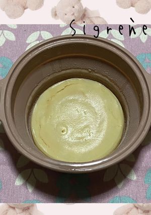 レンジで簡単!醤油ういろう-レシピのメイン写真