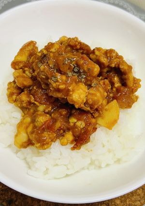つくログ★トマトとひき肉のドライカレー-レシピのメイン写真