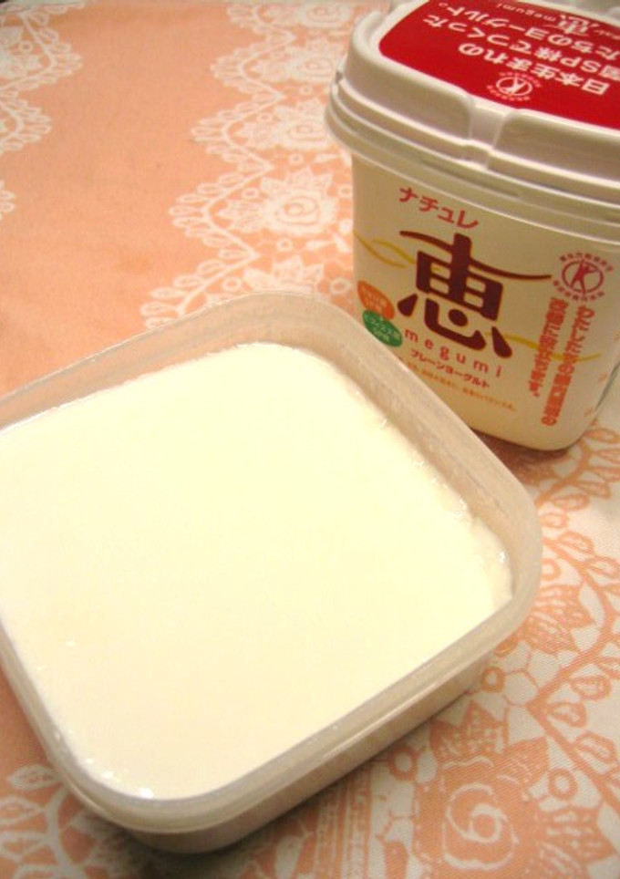 ヨーグルト菌を繁殖させよう♪-レシピのメイン写真
