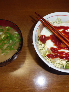 超簡単!ベーコンエッグ丼-レシピのメイン写真