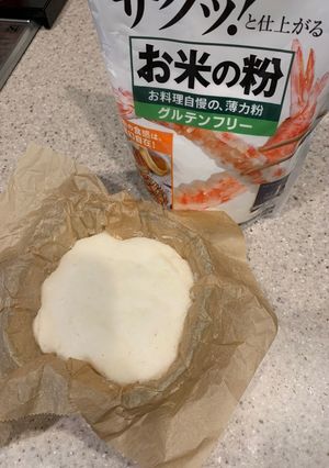 米粉で簡単、甘酒蒸しパン-レシピのメイン写真