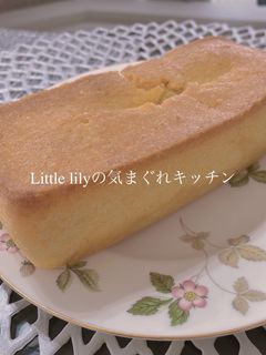 米粉パウンドケーキ-レシピのメイン写真