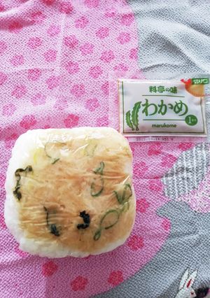 インスタントみそおにぎり-レシピのメイン写真