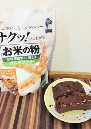米粉活用　レンジでココア蒸しパン-レシピのメイン写真