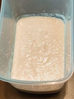 便利調味料☆塩酒粕-レシピのメイン写真