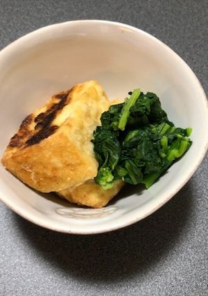 米粉deカリッと揚げ出し豆腐-レシピのメイン写真
