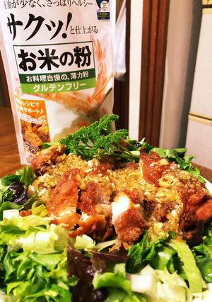 「米粉活用」鶏の唐揚げ香味ソース-レシピのメイン写真