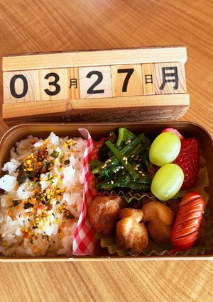 2023.3/27 小学生男子学童お弁当-レシピのメイン写真