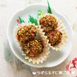 お弁当用*うずら玉子に錦ごま♪