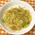 春キャベツのだしバターパスタ