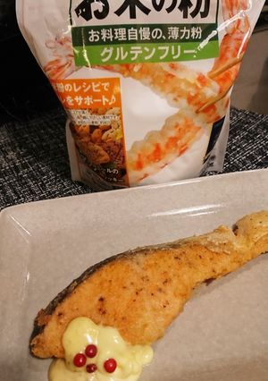米粉de鮭ムニエル-レシピのメイン写真