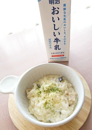 レンジで簡単リゾット-レシピのメイン写真