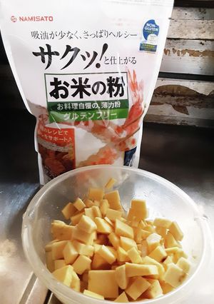 さつま芋の鬼まんじゅう-レシピのメイン写真