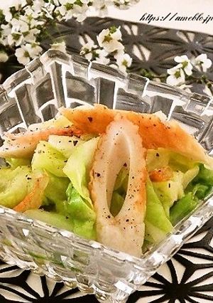 春キャベツとちくわのポン酢和え-レシピのメイン写真