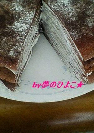 簡単♪チョコミルクレープ-レシピのメイン写真