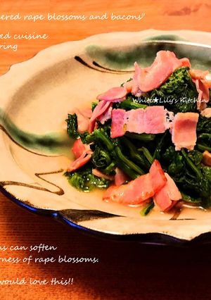 菜の花とベーコンの簡単ひたひた煮⭐春限定-レシピのメイン写真