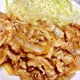 ほっこり♪やさしい生姜焼き