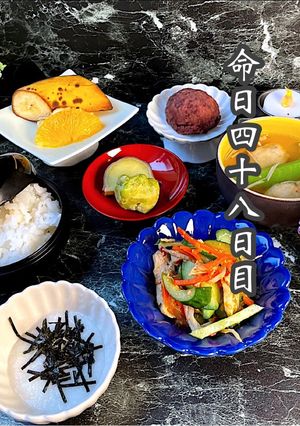 令和五年　弥生二十七日　お供え-レシピのメイン写真