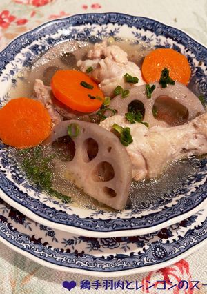 こぶ茶で鶏手羽肉とレンコンのスープ♪-レシピのメイン写真