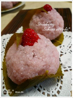 レンジで簡単♫♬いちご桜もち♡-レシピのメイン写真