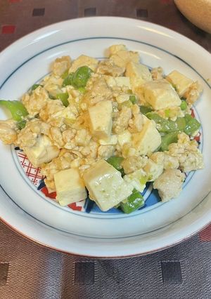 【柚子胡椒がアクセント！】緑の麻婆豆腐-レシピのメイン写真
