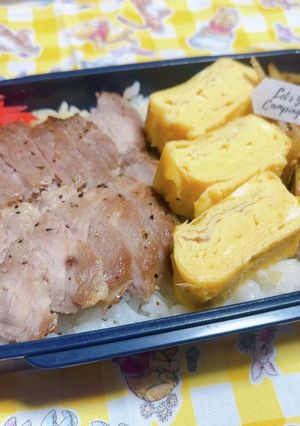 時短お弁当盛り付け記録 ポークステーキ兄-レシピのメイン写真