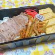 時短お弁当盛り付け記録 ポークステーキ弟
