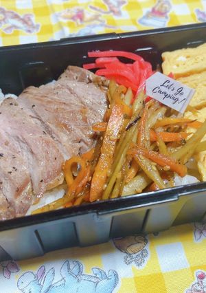 時短お弁当盛り付け記録 ポークステーキ弟-レシピのメイン写真