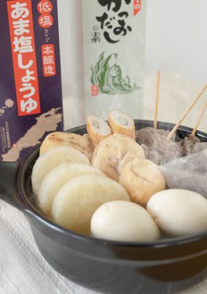 かつおだしで美味しさ際立つ！絶品おでん-レシピのメイン写真