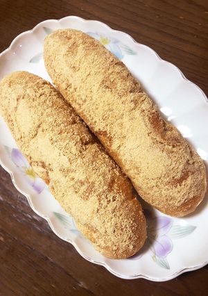 揚げない！？フライパンで、きなこ揚げパン-レシピのメイン写真