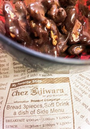 ナッツチョコ食べたい時 あるある作戦★-レシピのメイン写真