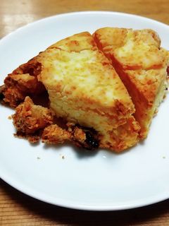 米粉スコーン-レシピのメイン写真