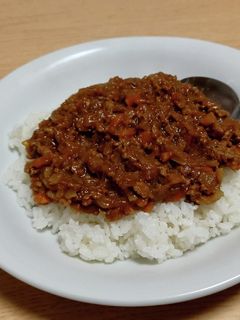 キーマカレー-レシピのメイン写真