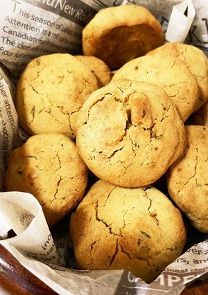 くるみのローズマリー風味米粉クッキー-レシピのメイン写真