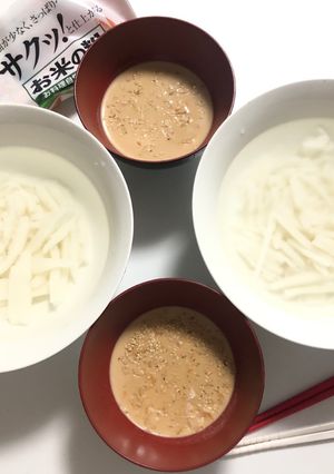 子どもと米粉活用de簡単うどんを作ろう！-レシピのメイン写真