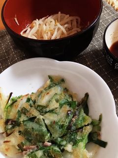 米粉でチヂミ-レシピのメイン写真
