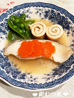 銀むつ(白身魚)のふわとろ煮♪-レシピのメイン写真