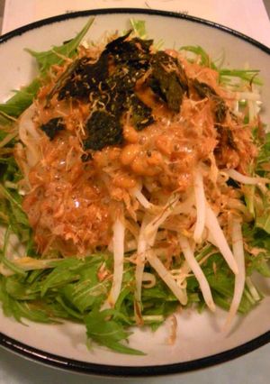やさしいお酢で☆納豆ドレッシングサラダ-レシピのメイン写真