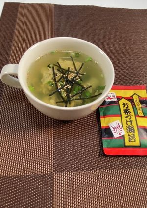 永谷園のお茶漬けで1分卵スープ-レシピのメイン写真