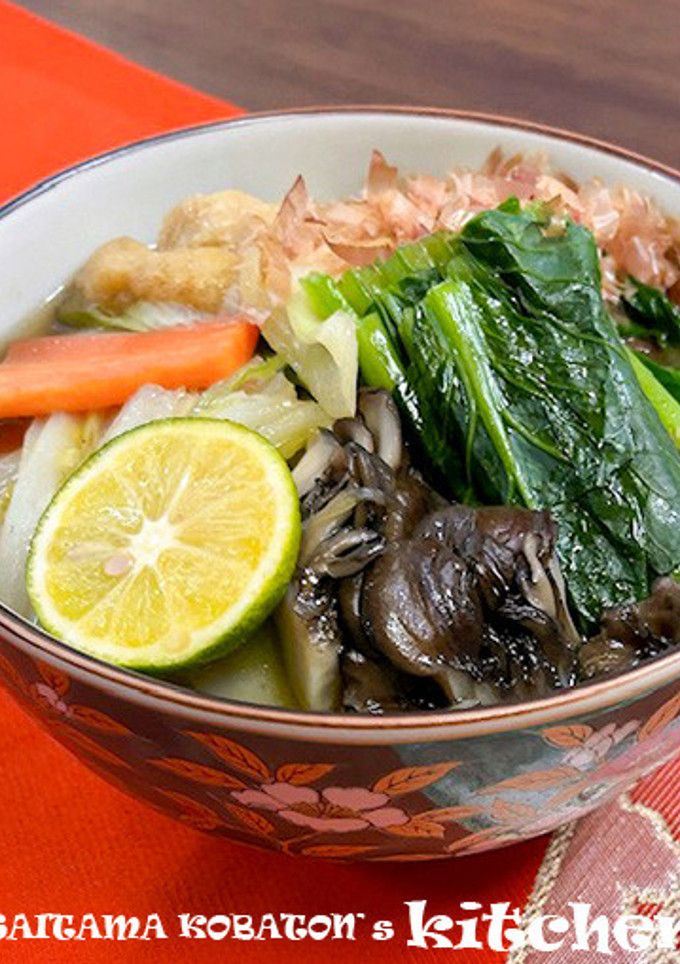 すだちと鶏だしの煮ぼうとう-レシピのメイン写真