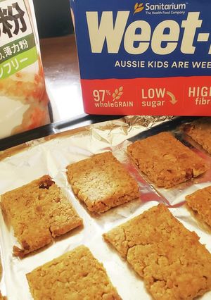 米粉とWeet-Bixのクッキー-レシピのメイン写真