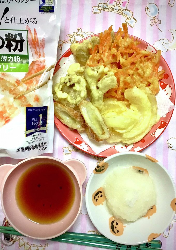 サクッ！と仕上がるお米も粉の天ぷら-レシピのメイン写真