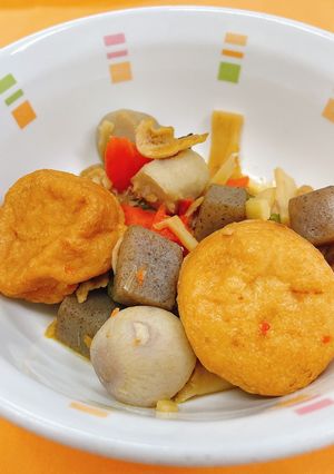 里芋とがんもの煮物☆給食メニュー-レシピのメイン写真