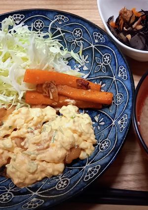 米粉活用鶏てりタルタル-レシピのメイン写真